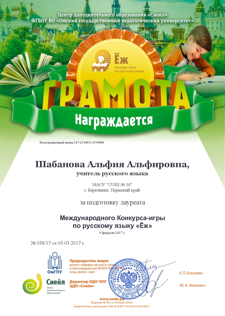 Вяжем мальчикам куртка, пуловер, кофта,джемпер спиц Записи в Выделение соли: консультации по терапии и советы по лечению